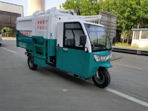 點擊查看詳細信息<br>標題：掛桶式電動三輪垃圾車 閱讀次數：1799